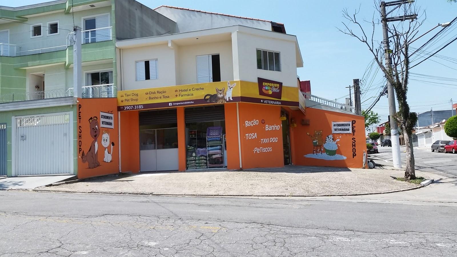 Emporium do bicho