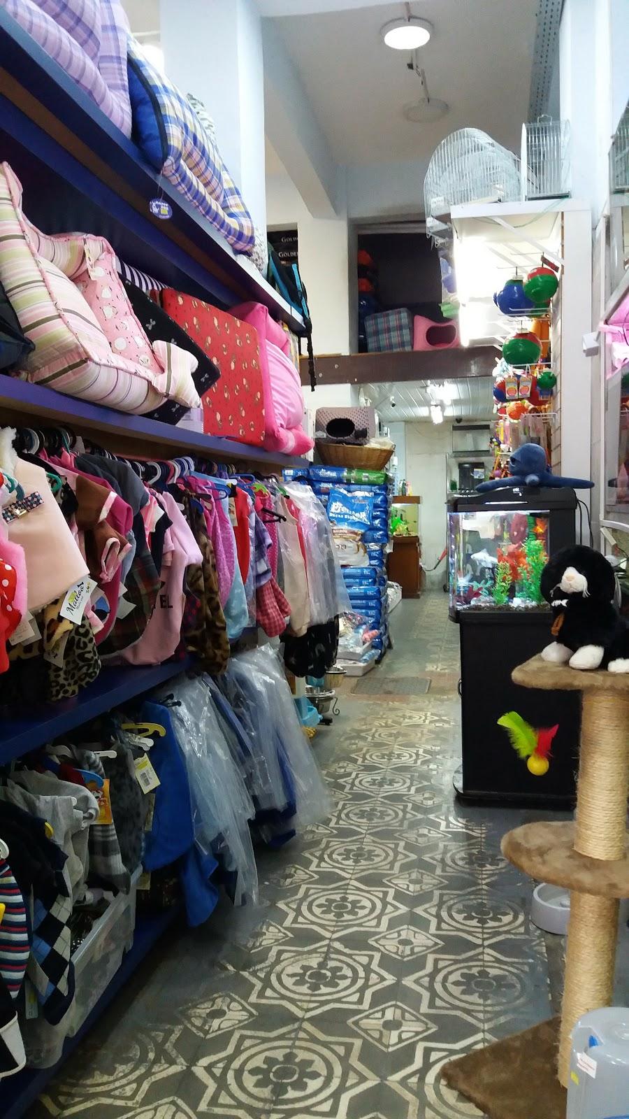 Pet Shop Cat and Dog North South