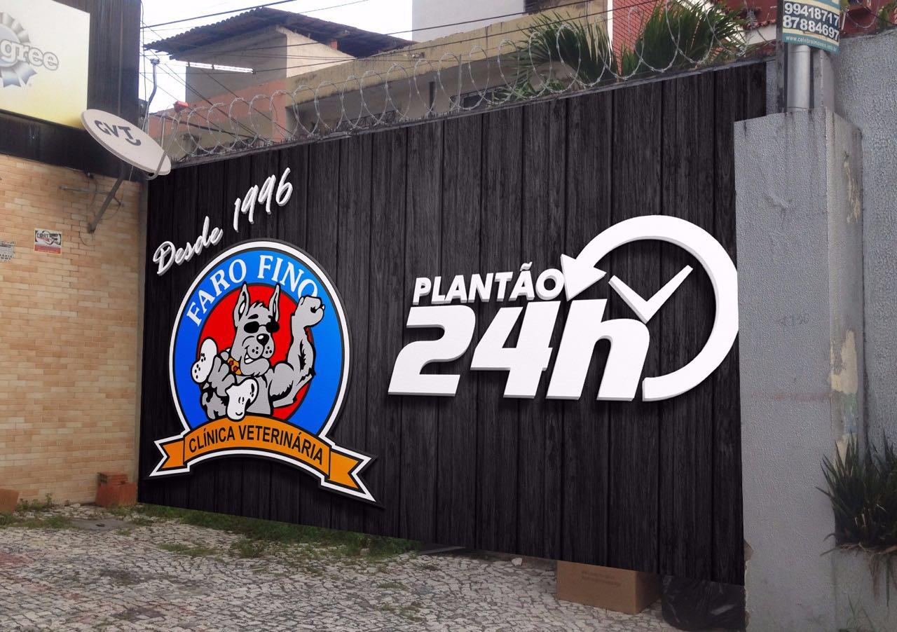 Clinica Veterinaria e Pet Shop Faro Fino Plantão 24hs