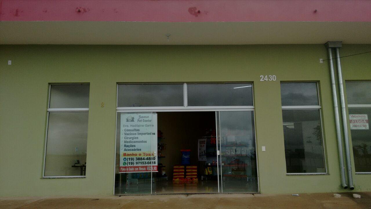 Gama Pet Center