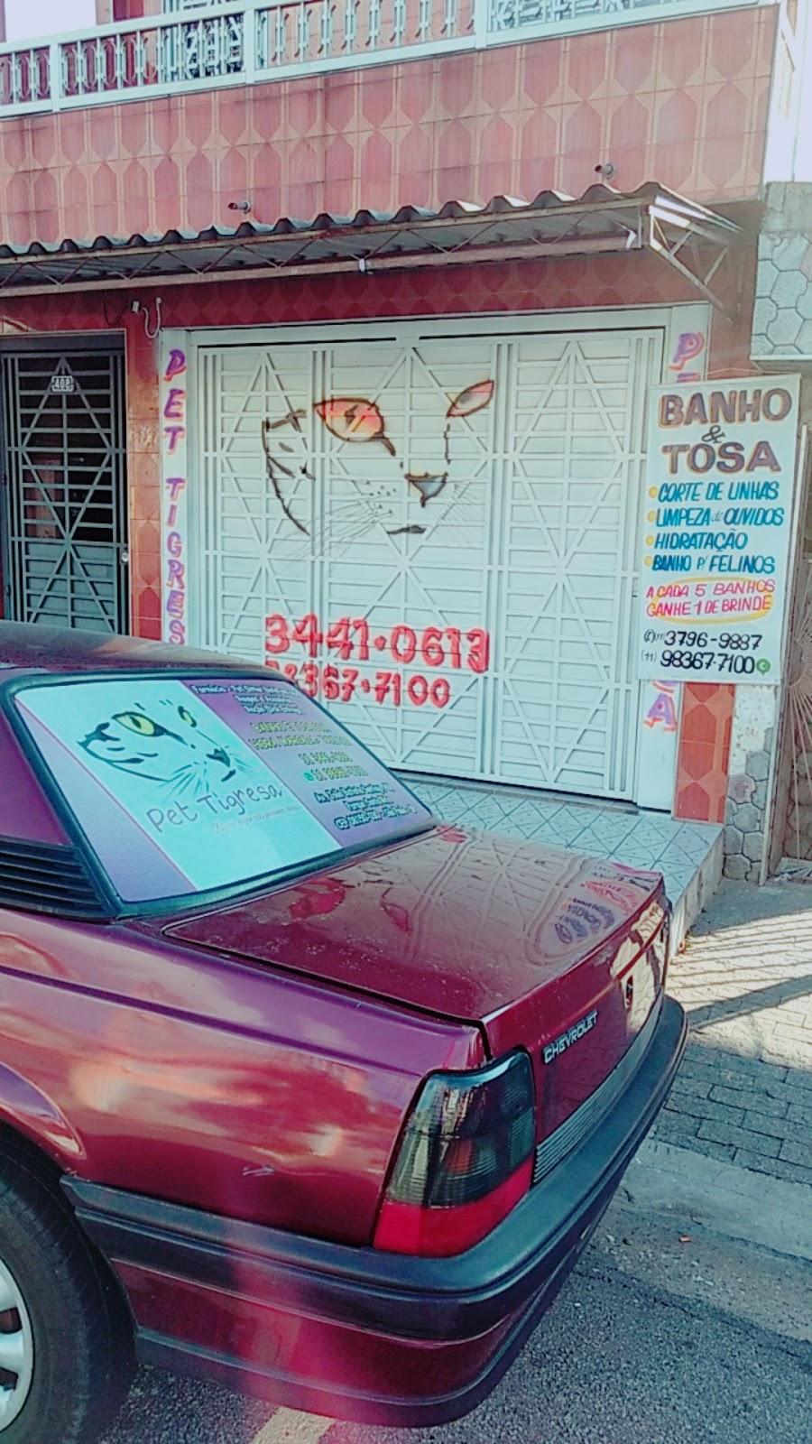 Pet Tigresa - Banho e tosa