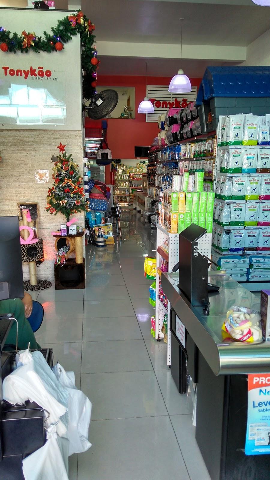 Tonykao Pet Shop