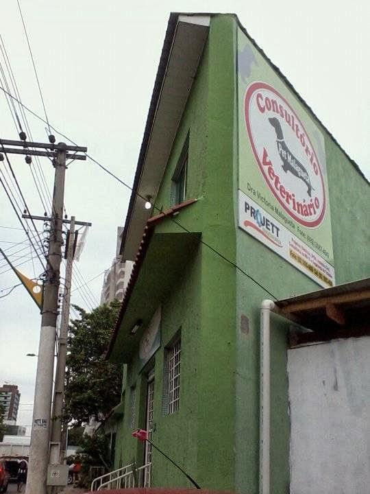 Consultório Veterinário Pet Malagueta